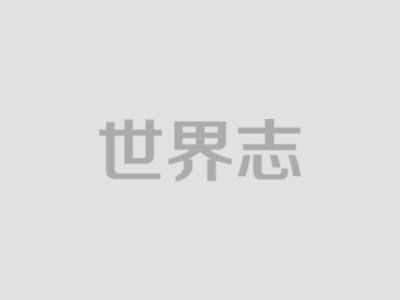 ​我市开展中小学幼儿园 师德师风建设专项培训