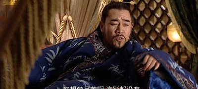 ​大明王朝陈洪是什么结局（历史上陈洪是什么人）