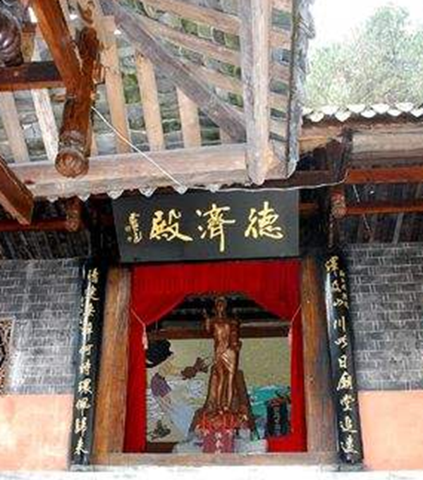 传奇小说盐水女神是谁?廪君和盐水女神的小说