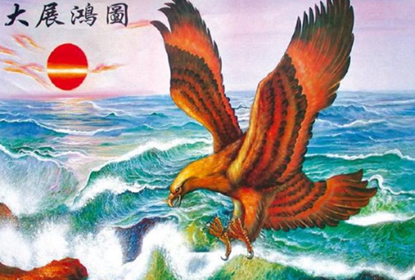 灭蒙鸟是什么鸟?灭蒙鸟吞噬山海经要害地
