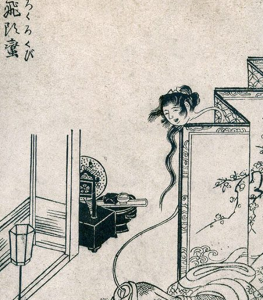 ​什么是降头民?头不妨随便飞出体外的一种妖_传奇传闻
