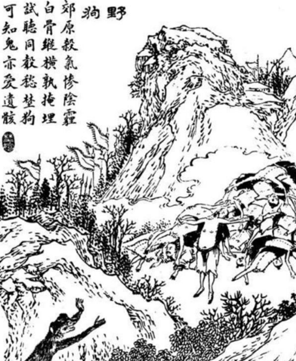 什么是降头民?头不妨随便飞出体外的一种妖(皆为美人)