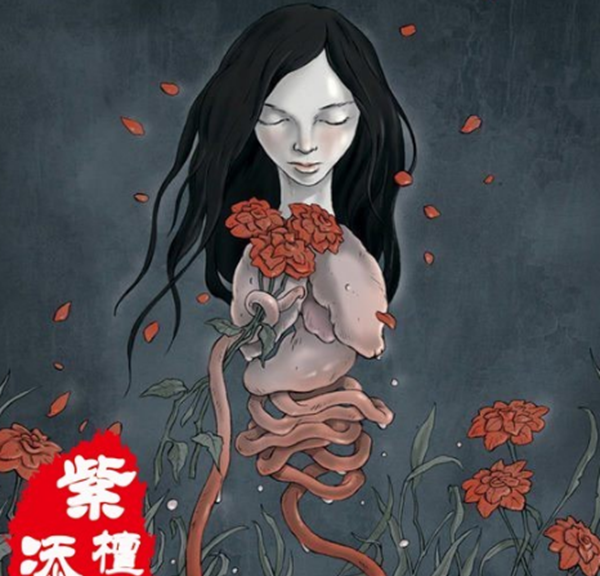 什么是降头民?头不妨随便飞出体外的一种妖(皆为美人)