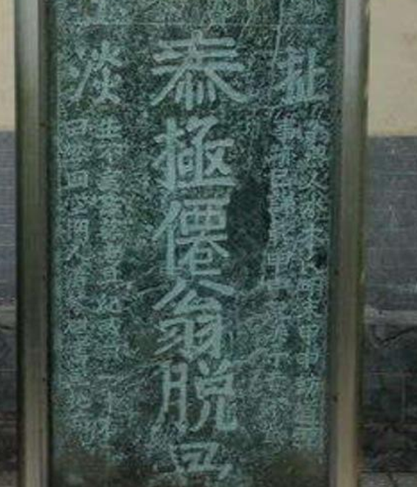 中国出土十大逆天文物,震动到推翻你的世界瞅(第八个你值得具有)