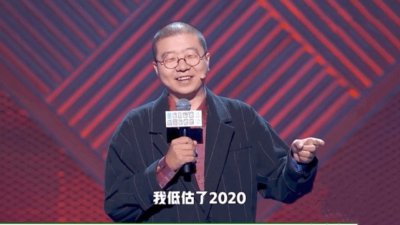 ​程璐和思文为什么离的婚（程璐和思文离婚的真实原因）