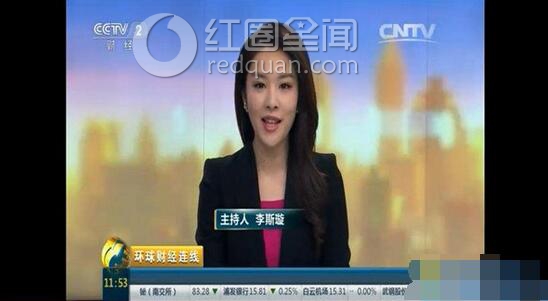 李斯璇的家庭背景 李斯璇专访苹果ceo