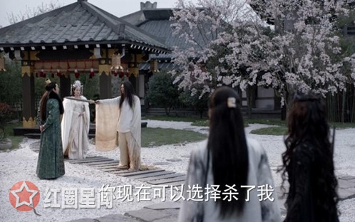 南枯明仪和银容是一个人吗 牧云勤为什么把南枯明仪认成银容
