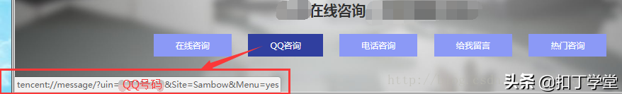 qq网页版可以聊天吗_无法实现QQ在线聊天的病因