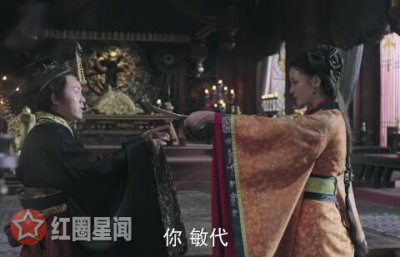 ​秦时丽人明月心敏代怎么死的敏夫人举刀自刎结束生命