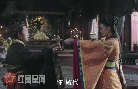 秦时丽人明月心敏代怎么死的 敏夫人举刀自刎结束生命