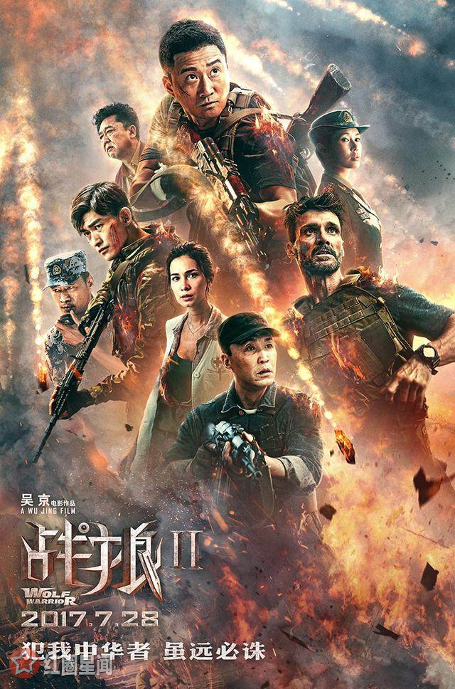 战狼2给大家留下了怎么样的印象 吴京干儿子Tundu逗笑我们大家