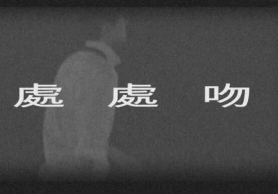 处处吻怎么突然火了 各种翻唱版本层出不穷