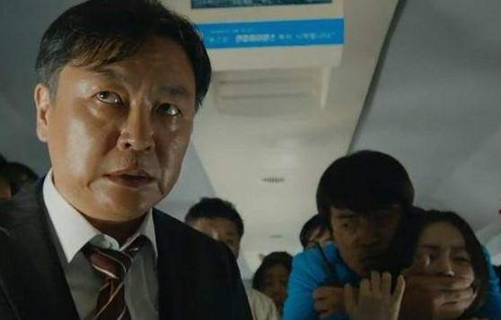 釜山行2什么时候上映 釜山行2已杀青并官宣定档