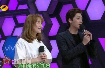 ​吴昕为什么躲着李易峰李易峰叫吴昕媳妇是怎么回事