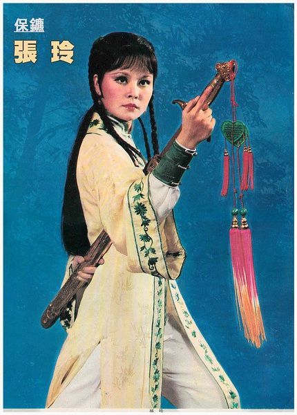 张玲个人资料写真作品