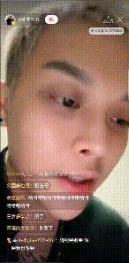 韩安冉和小猪肯德基事件回顾,韩安冉吃肯德基是什么梗？本文共（631字）