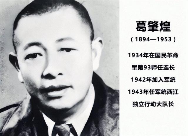 香港三大帮派地盘分配（为什么香港有那么多黑帮）(9)