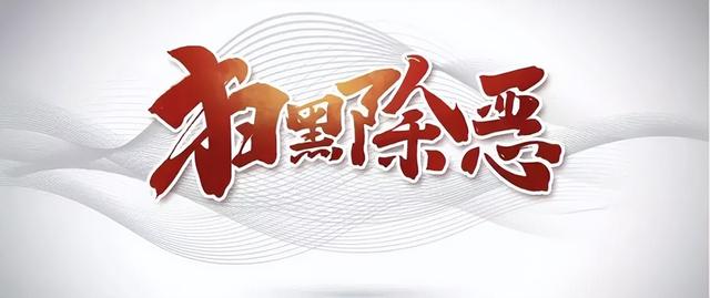 香港三大帮派地盘分配（为什么香港有那么多黑帮）(25)