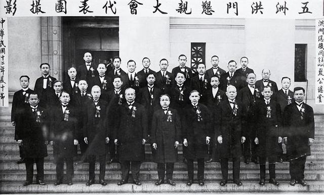 香港三大帮派地盘分配（为什么香港有那么多黑帮）(2)