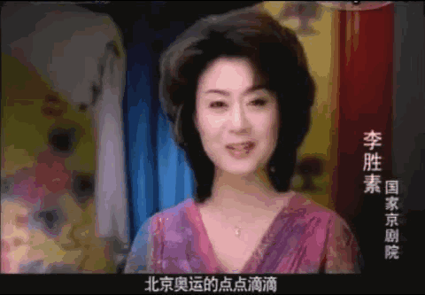 奥运奖牌最心酸的一枚是什么（这是一枚含金量最高的奥运奖牌）(13)