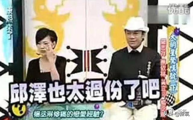 邱泽的颜值巅峰时期（为什么网友一边骂他好渣）(38)