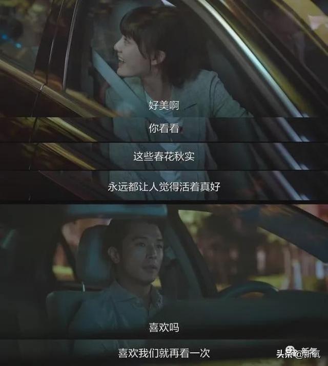 邱泽的颜值巅峰时期（为什么网友一边骂他好渣）(42)