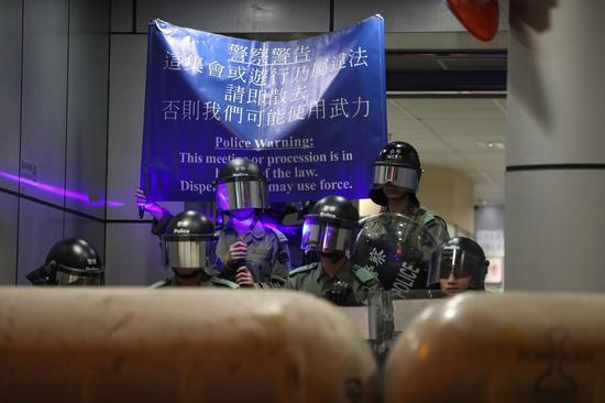 香港问题是什么时候爆发的（香港这场风波会以什么方式结束）(7)