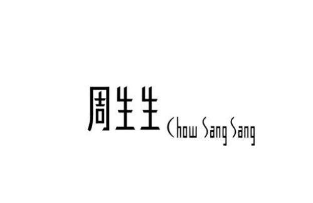 范冰冰的钻戒是多少克拉的（范冰冰钻戒的价值堪比别墅）(14)