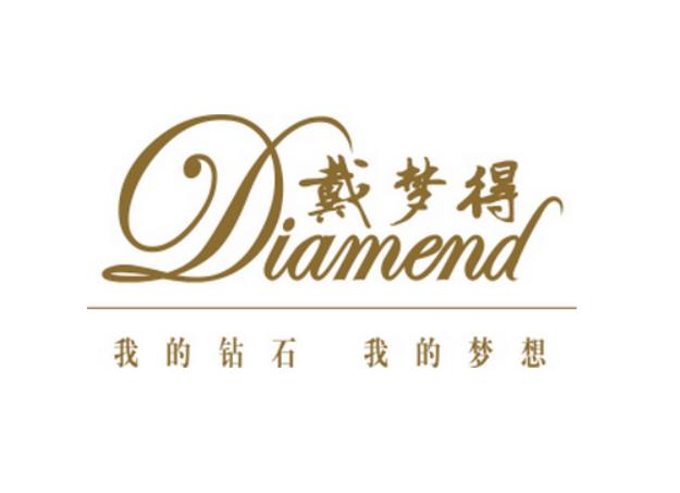 范冰冰的钻戒是多少克拉的（范冰冰钻戒的价值堪比别墅）(26)