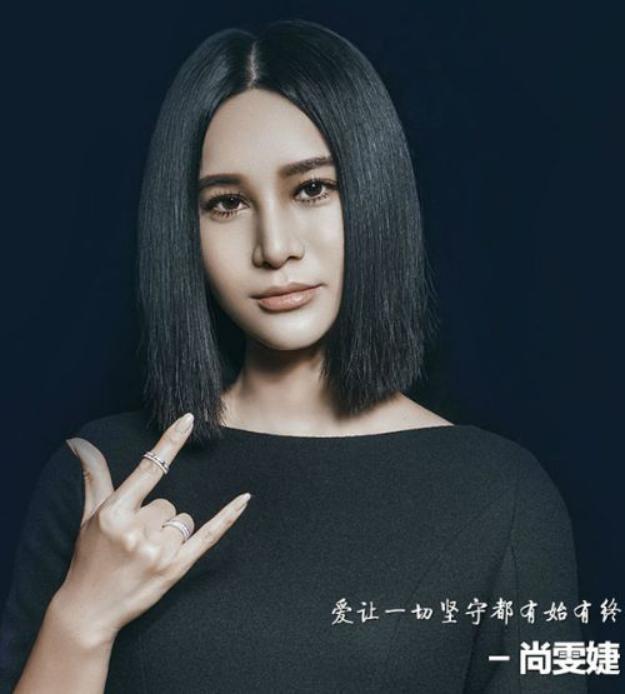 范冰冰的钻戒是多少克拉的（范冰冰钻戒的价值堪比别墅）(33)