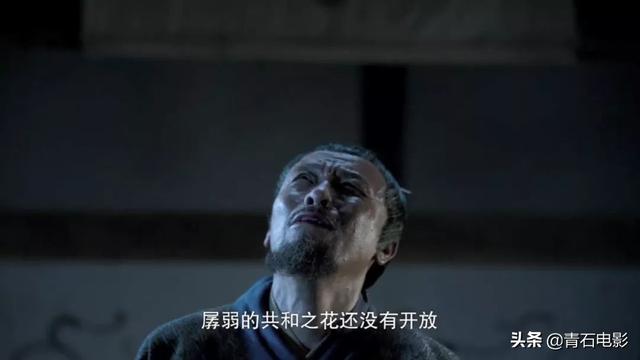 王劲松战国风云录（看完我想穿越到战国）(14)