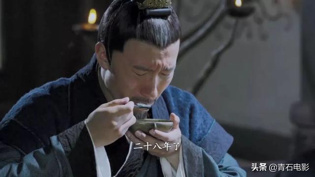 王劲松战国风云录（看完我想穿越到战国）(16)