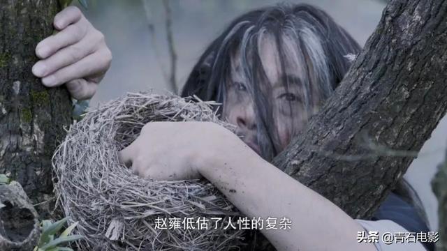 王劲松战国风云录（看完我想穿越到战国）(10)