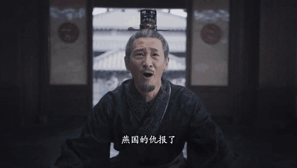 王劲松战国风云录（看完我想穿越到战国）(18)