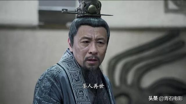 王劲松战国风云录（看完我想穿越到战国）(13)