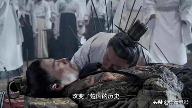 王劲松战国风云录（看完我想穿越到战国）(21)