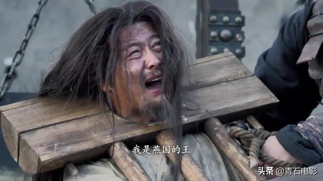 王劲松战国风云录（看完我想穿越到战国）(12)