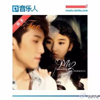 张木易为什么长大（张木易可能不仅恋童）(20)