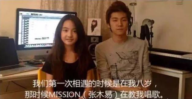 张木易为什么长大（张木易可能不仅恋童）(10)