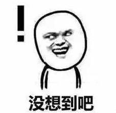 张木易为什么长大（张木易可能不仅恋童）(27)