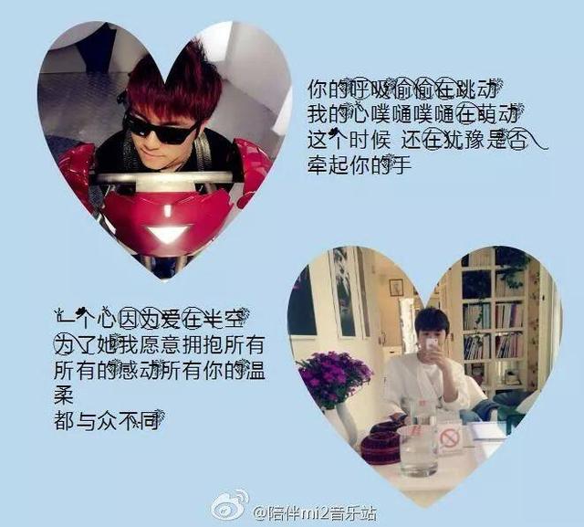 张木易为什么长大（张木易可能不仅恋童）(21)