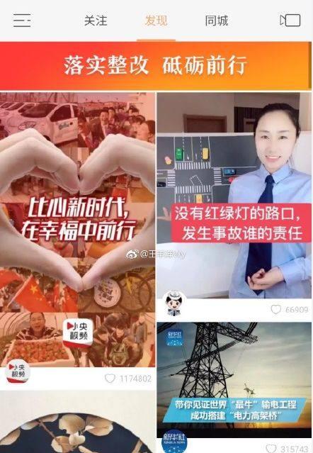 张木易为什么长大（张木易可能不仅恋童）(55)