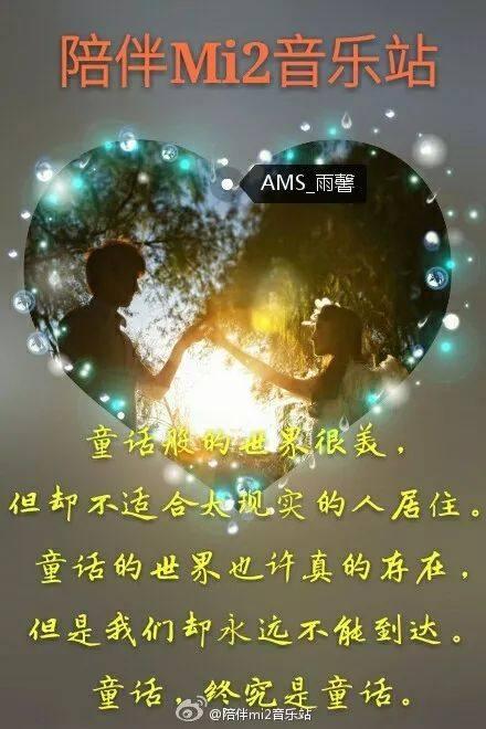 张木易为什么长大（张木易可能不仅恋童）(22)
