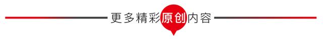 汪峰的新歌评价（13万人给汪峰新歌打出难听）(4)