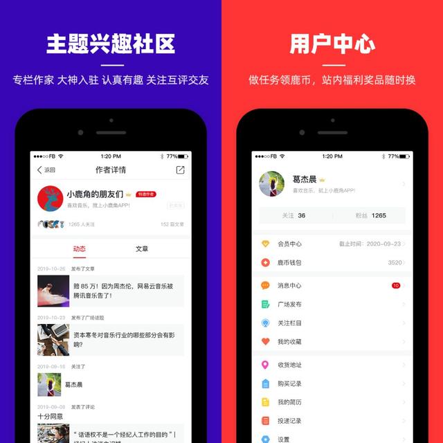 汪峰的新歌评价（13万人给汪峰新歌打出难听）(8)