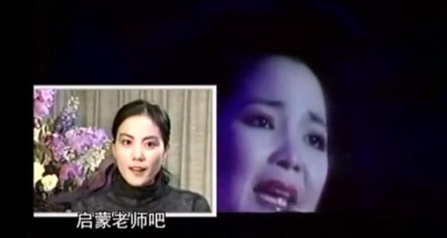 王菲是哪里人（北京女孩天后王菲的传奇之路）(5)