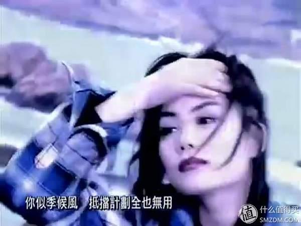 王菲现场版最好听的十首歌（王菲最经典的10首）(11)
