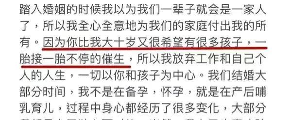 王力宏与各明星合照（五年前就被爆出黑料）(11)