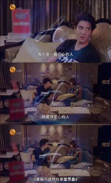 王力宏与各明星合照（五年前就被爆出黑料）(24)