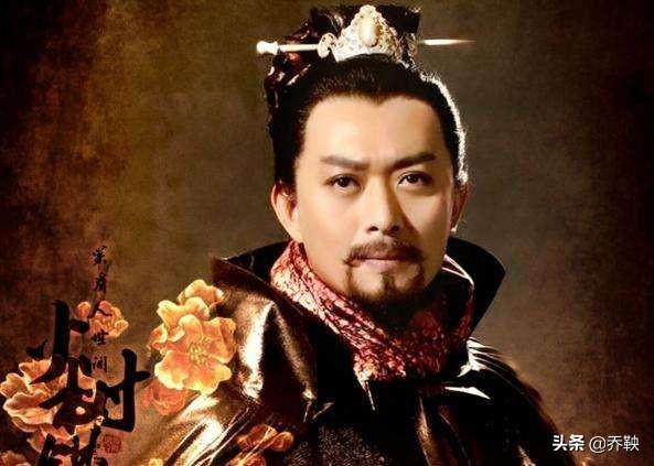 王伦最后结局如何（王伦的悲剧不会当领导）(2)